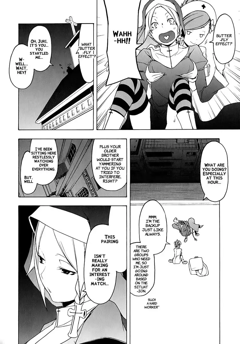 Yozakura Quartet Chapter 71 10